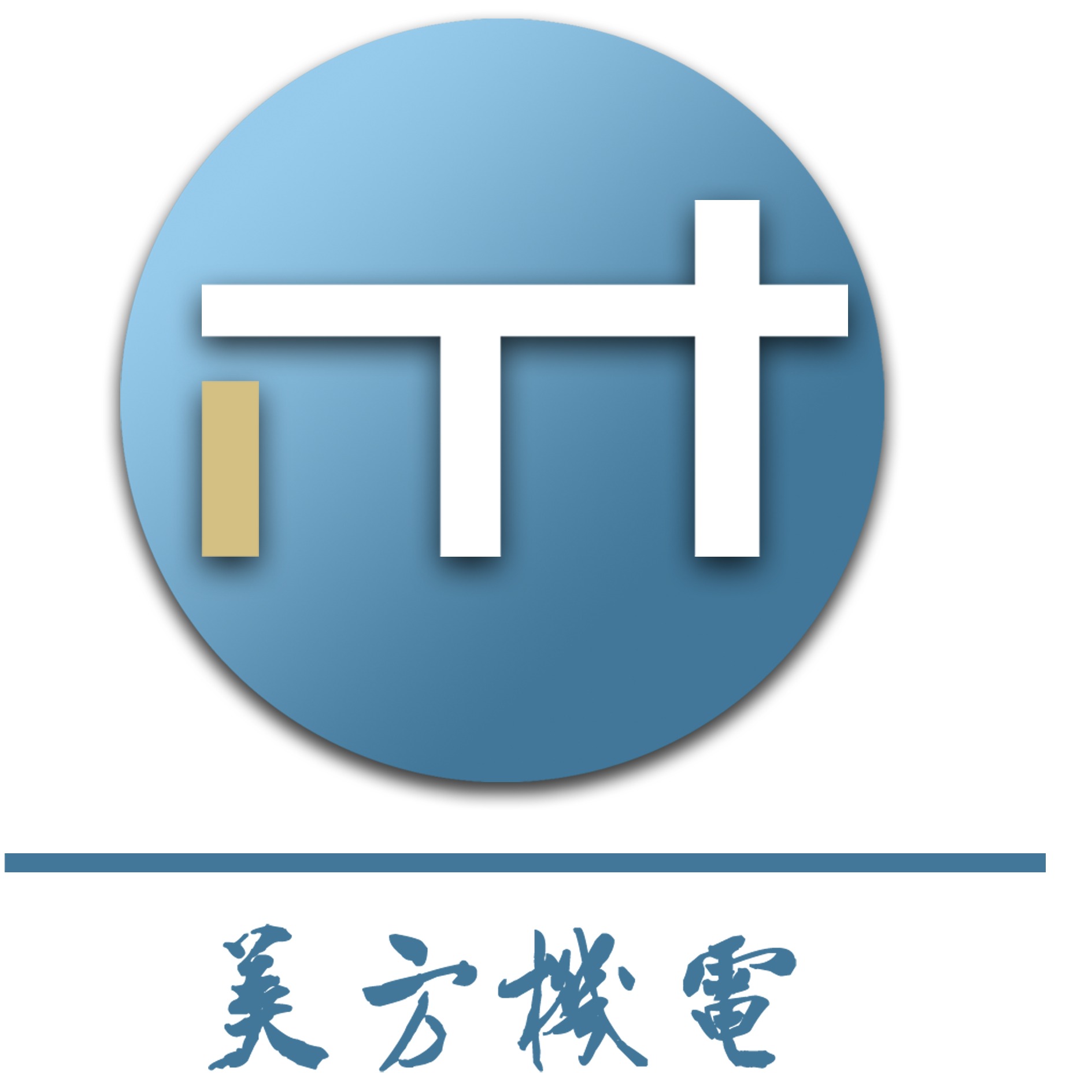 苏州美方机电有限公司