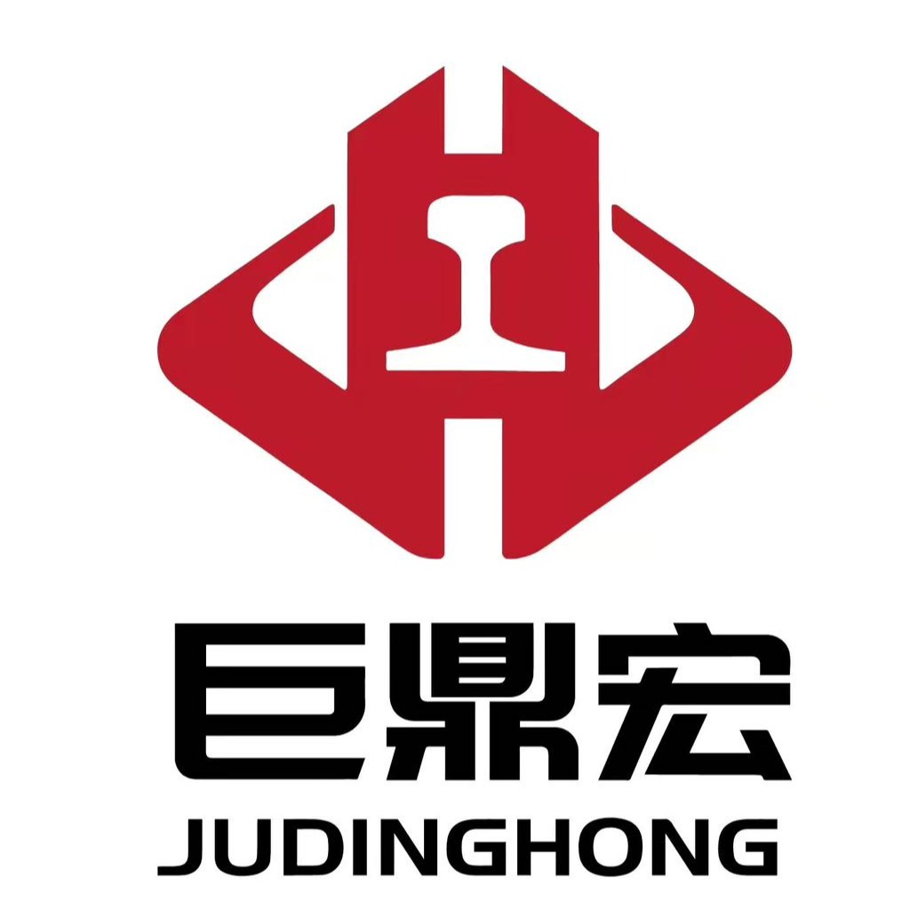 成都巨鼎宏贸易有限公司