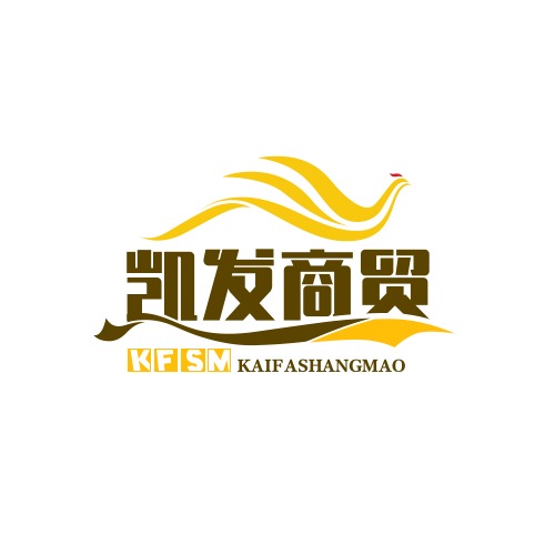 雄县凯发商贸有限公司 - 公司logo