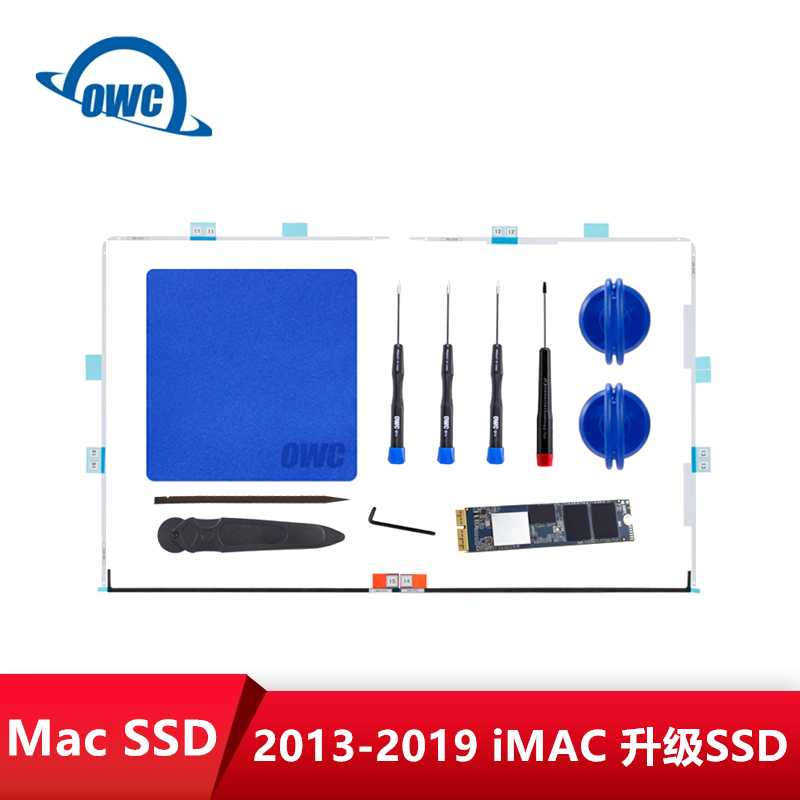 AKiTiO艾客优品iMAC Aura Pro X2系列2TB固态硬盘套装