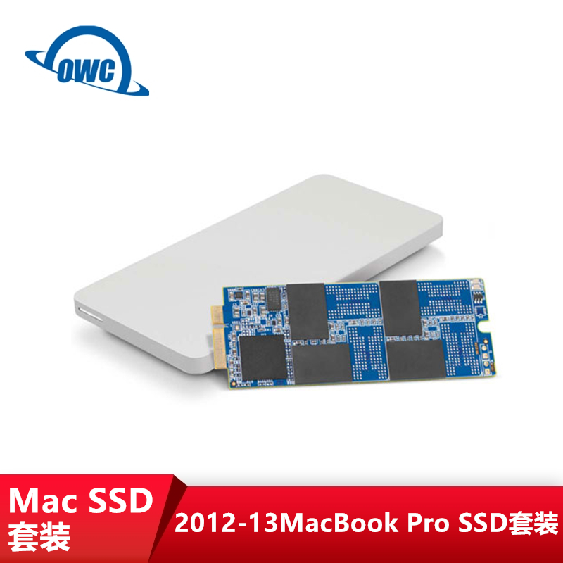 OWC固态硬盘2012-2013年MacBookPro10.1/10.2升级SSD硬盘专用套装