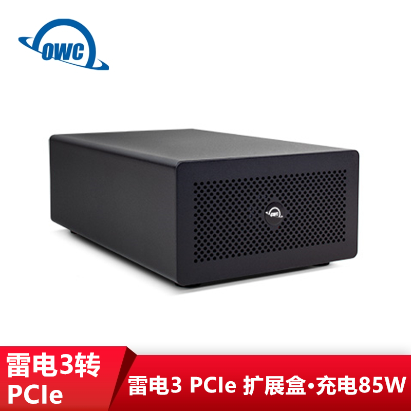 AKiTiO OWCHELIOS3S雷电3转PCIE转接盒采集卡SSD卡扩展