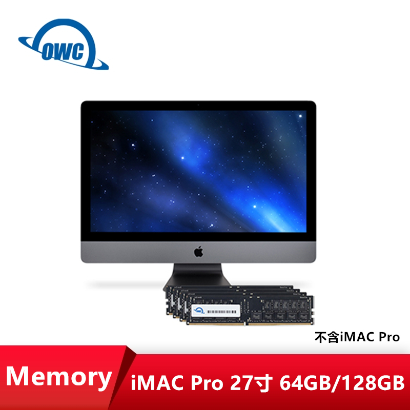 AKiTiO 2017款iMAC Pro内存升级64GB/128GB DDR4