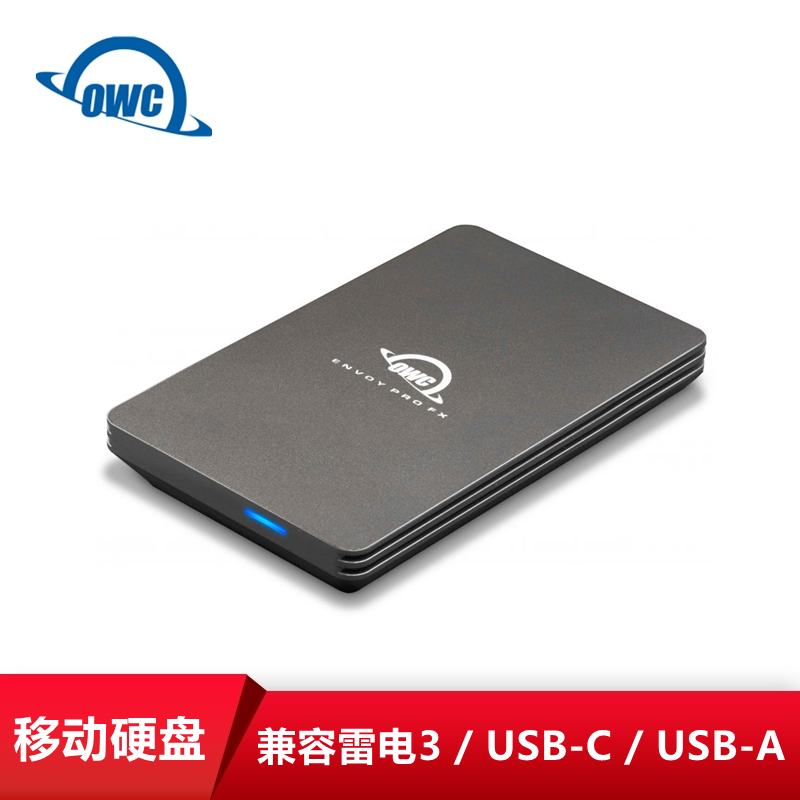 OWC Envoy Pro FX固态SSD移动硬盘NVMe便携式支持雷电3接口USB口