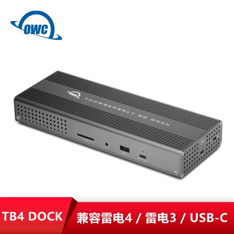 OWC Thunderbolt Go Dock雷电4扩展坞内置电源兼容雷电3接口USB-C