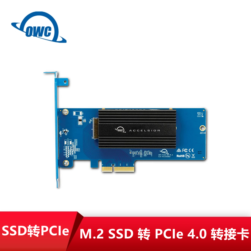 OWC Accelsior 1M2 M.2 SSD转PCIe4.0转接卡支持多种尺寸固态硬盘