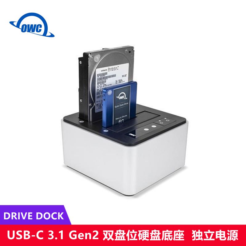 OWC USB-C硬盘底座typeC接口3.5/2.5寸硬盘兼容硬盘座USB3.1Gen2