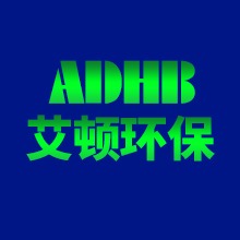 宜兴艾顿环保科技有限公司