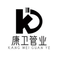 陕西康卫管业有限公司