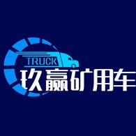 无极县玖赢汽车工程机械厂