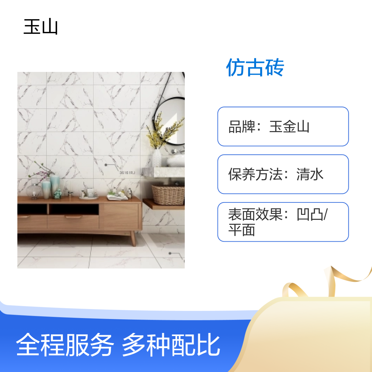 哑光仿古砖厂家 防滑耐磨 高档别墅装修地砖 款式客定制生产 实体厂家