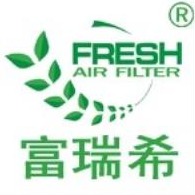 广东富瑞希空气净化过滤制品有限公司