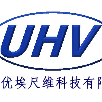 天津优埃尺维科技有限公司 - 公司logo