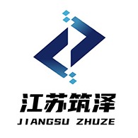Jiangsu Zhuze Technology Co., Ltd - Company Logo