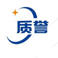 南京质誉集成房屋工程有限公司