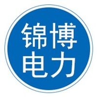 肃宁县锦博电力科技有限公司
