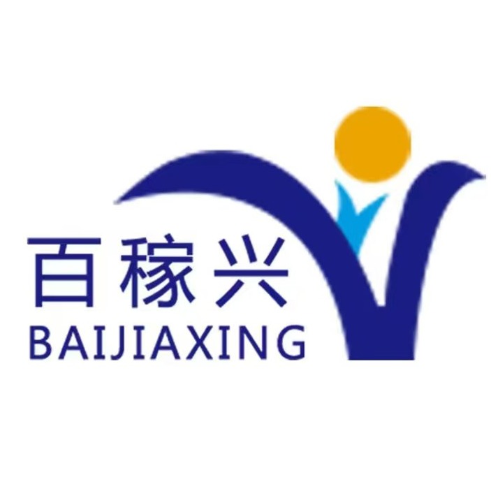 石家庄百稼兴肥业有限公司 - 公司logo