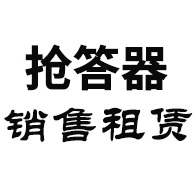 安徽步频电子科技有限公司