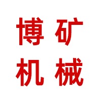 沧州博矿机械设备制造有限公司