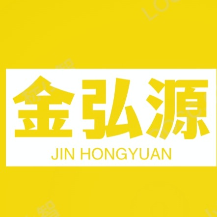 临沂昊达塑料制品有限公司