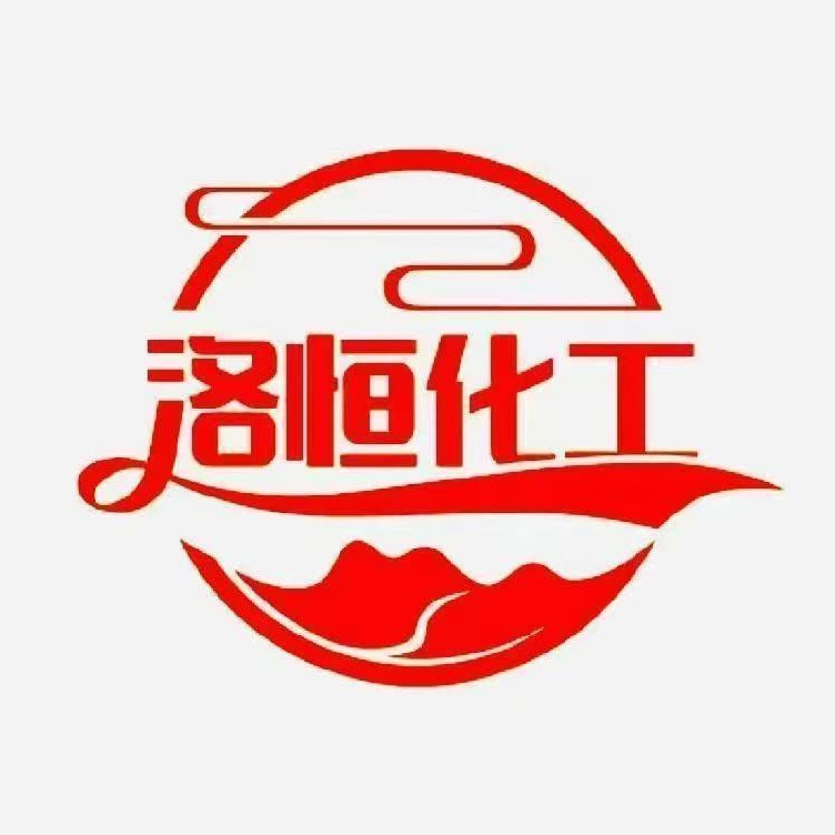 山东洛恒化工产品有限公司