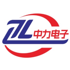 深圳市中力电子有限公司