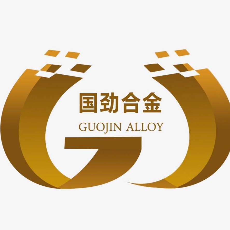 江苏劲国重工机械有限公司 - 公司logo