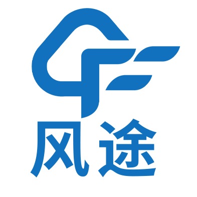 山东风途物联网科技有限公司