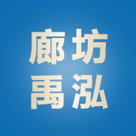 廊坊禹泓金属制品有限公司 - 公司logo