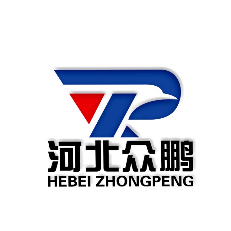 阜城县众鹏输送机械制造有限公司 - 公司logo