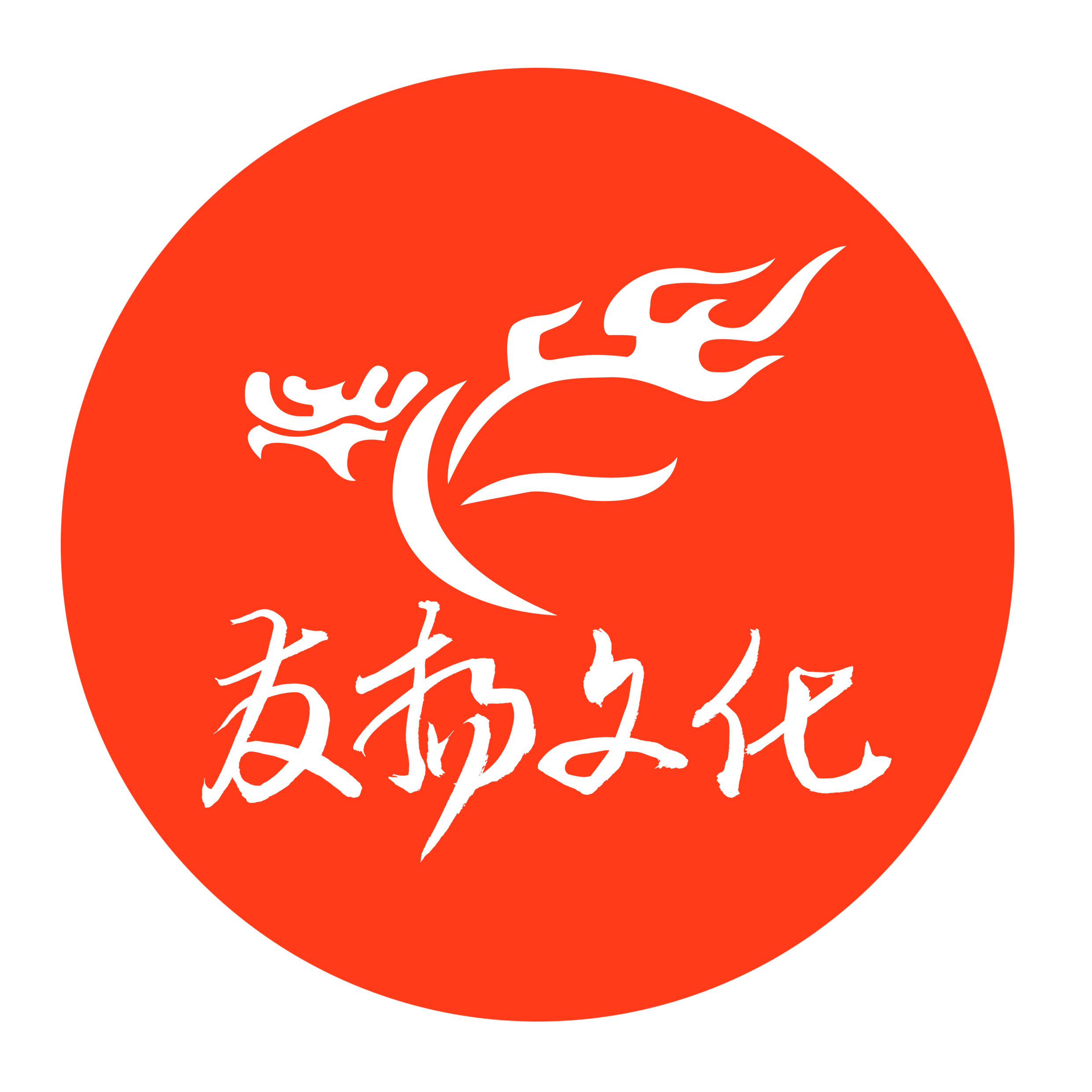 河南省发扬文化传媒有限公司