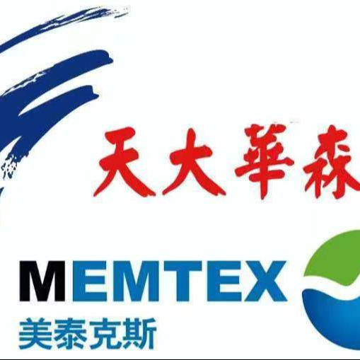 Metax Membrane Technology Jiangsu Co., Ltd - Company Logo
