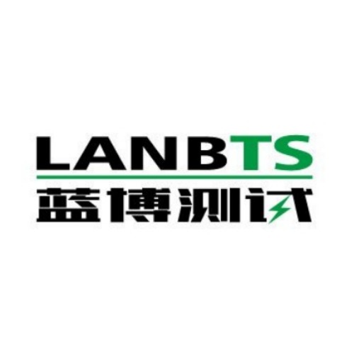 Hubei Lanbo New Energy Equipment Co., Ltd - Company Logo