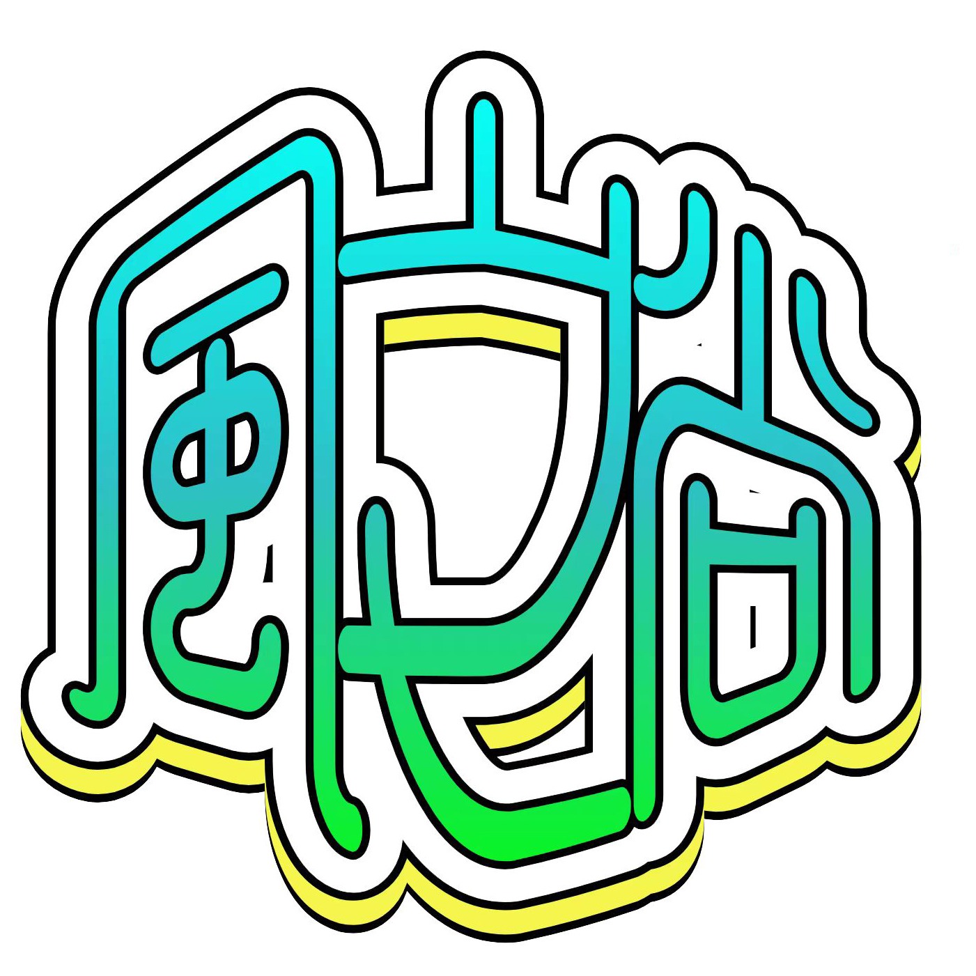 河南风之尚智能设备有限公司