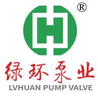 安徽绿环泵业有限公司