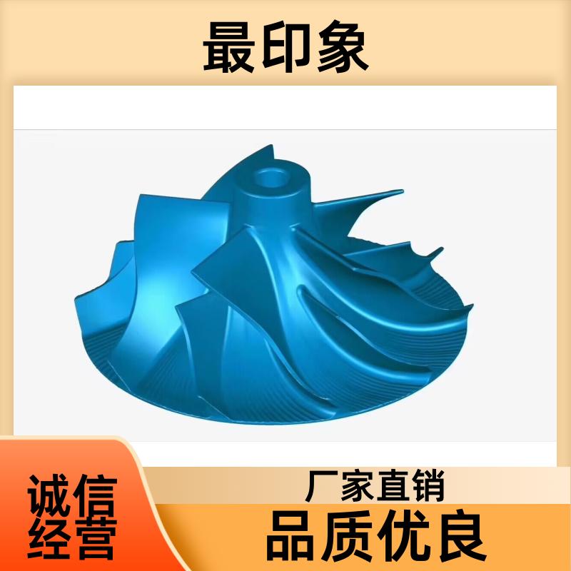 20240818/images/e6v5O5awdsjb5IS16J3jIOHdZp6IWjBaWoyu1GpS.jpg