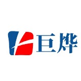 东莞市巨烨新材料有限公司 - 公司logo