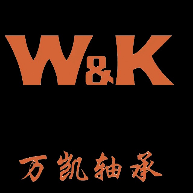 山东省万凯轴承制造有限公司