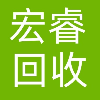 东莞市宏睿电子科技有限公司 - 公司logo