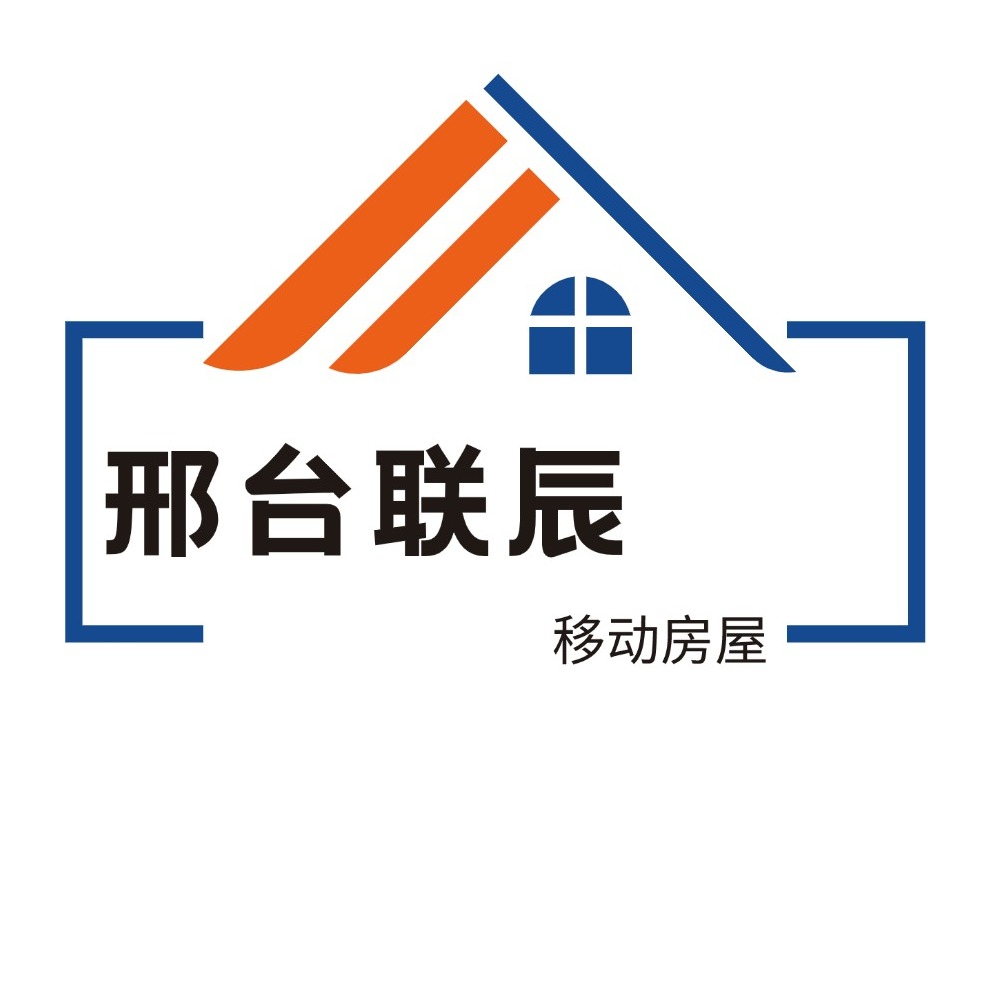 邢台市联辰不锈钢制作有限公司 - 公司logo