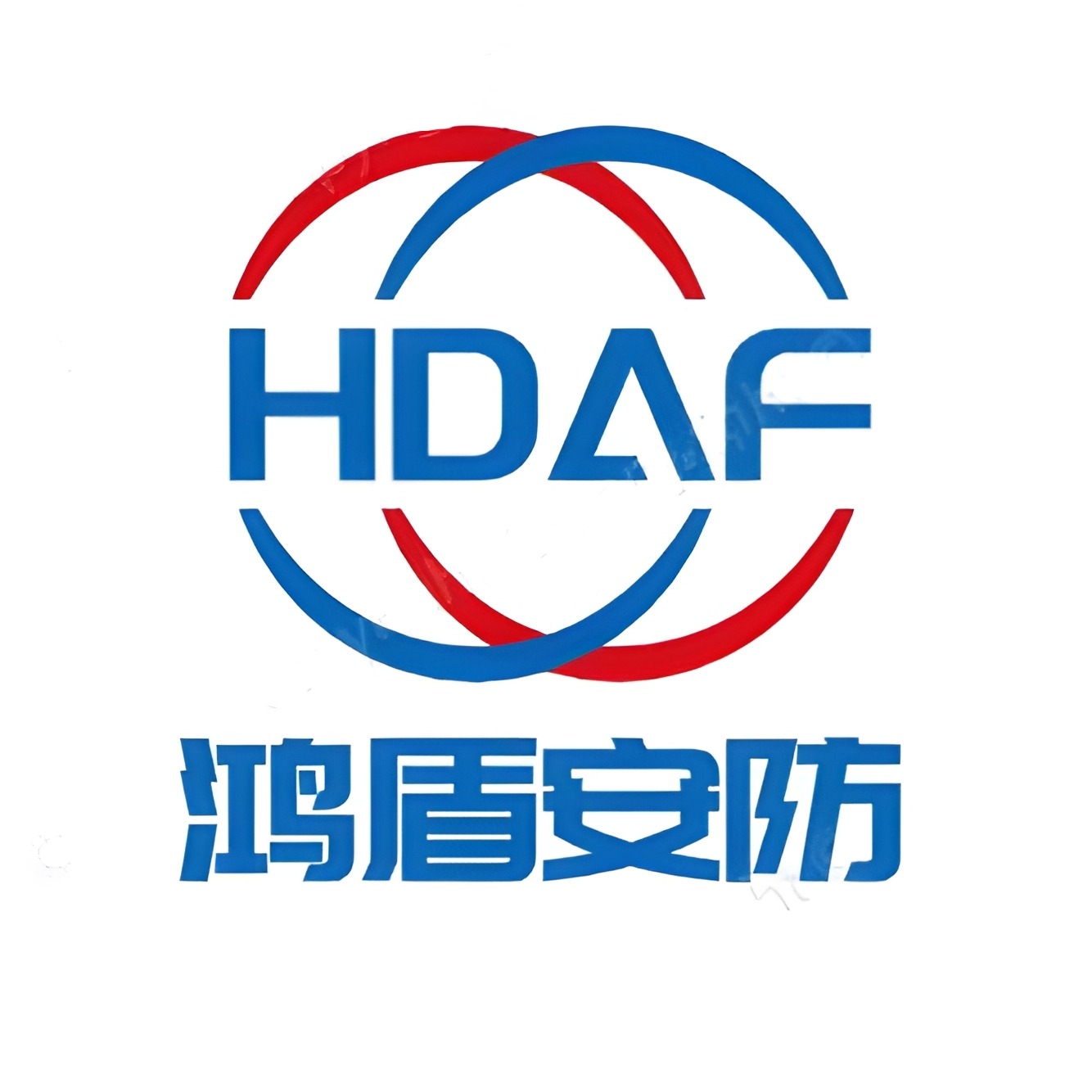 济宁鸿盾安防科技有限公司