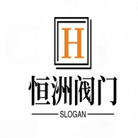 温州市恒洲阀门有限公司 - 公司logo