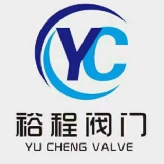 浙江裕程阀门有限公司