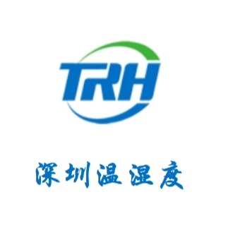 深圳温湿度传感器技术有限公司