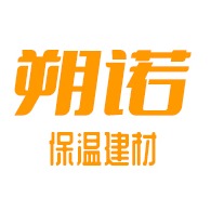 廊坊朔诺保温建材有限公司