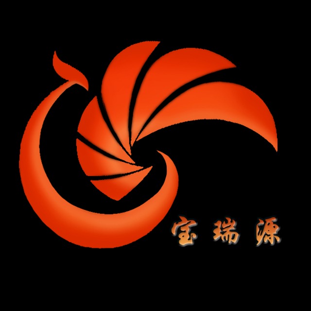 宝鸡宝瑞源新材料科技有限公司