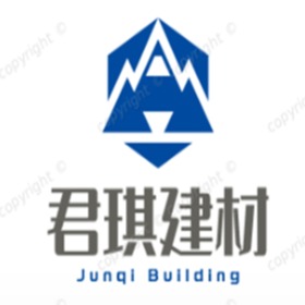 贵州君琪建材有限公司