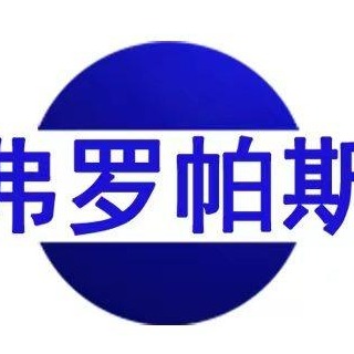 江苏全开驱动装置有限公司 - 公司logo