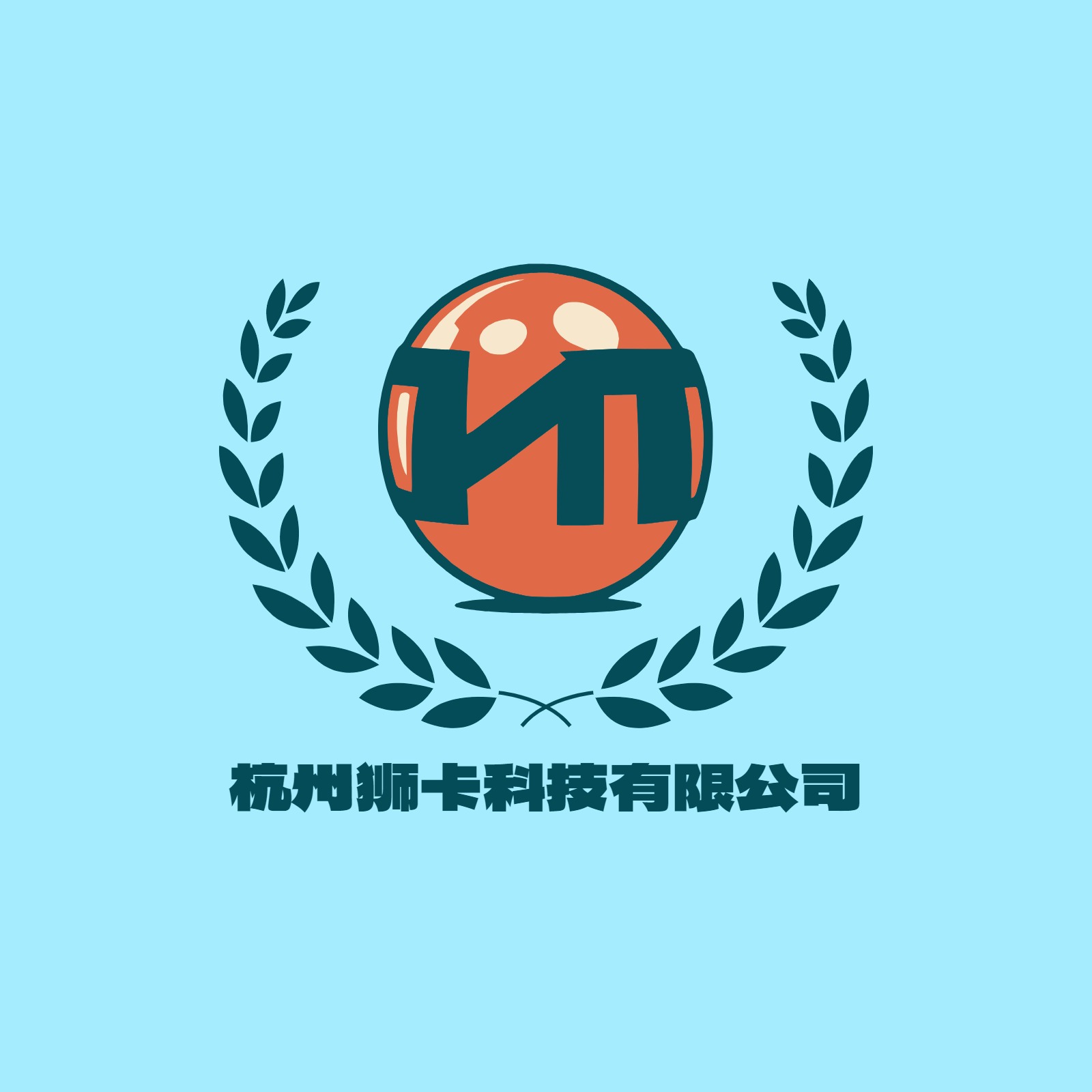 杭州狮卡科技有限公司