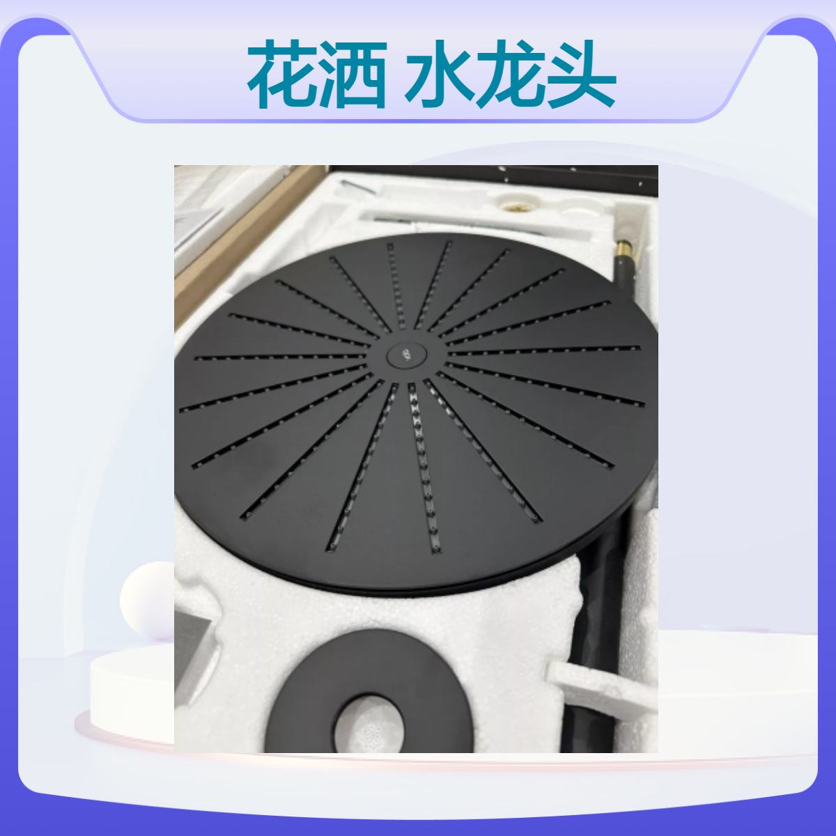 VOLA欧拉定制色哑光黑淋浴器5471S进口暗装不锈钢黑色花洒水龙头